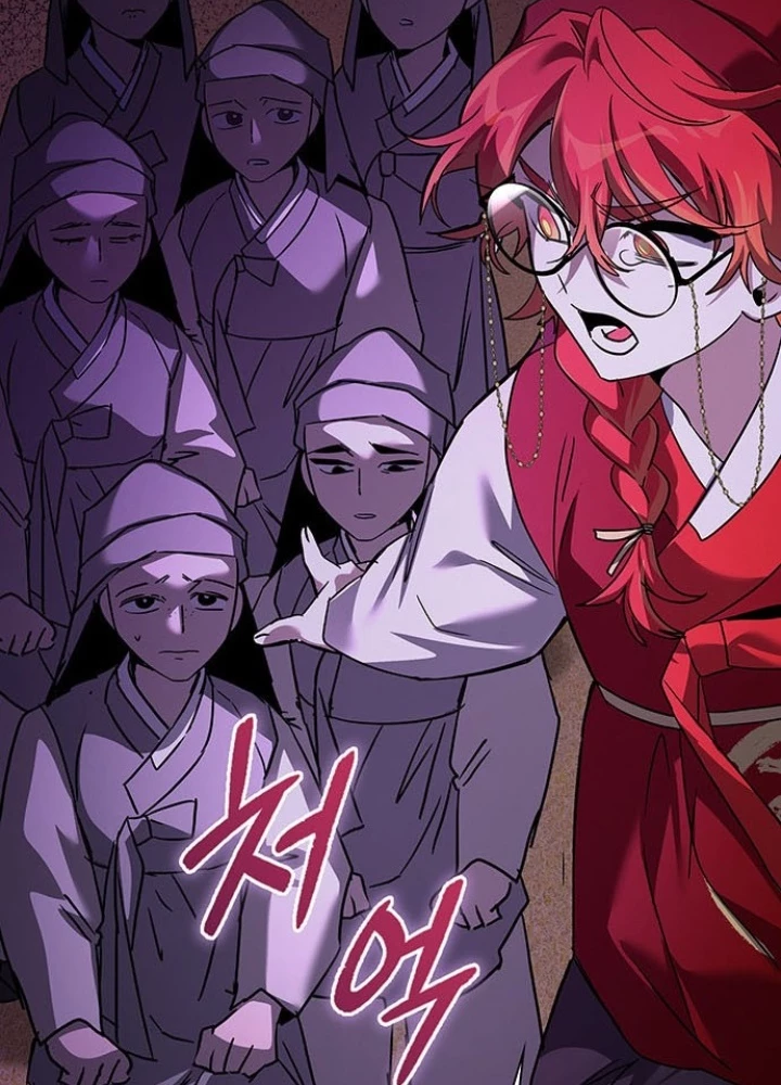 Đêm Của Yêu Tinh Chapter 117 - 85