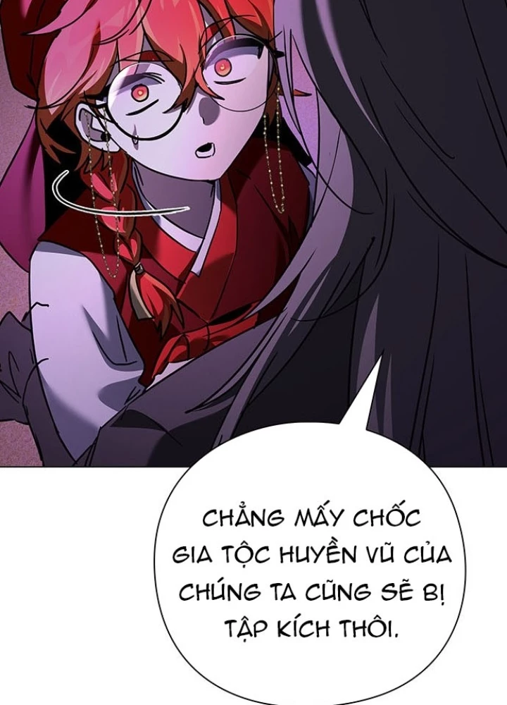 Đêm Của Yêu Tinh Chapter 117 - 95