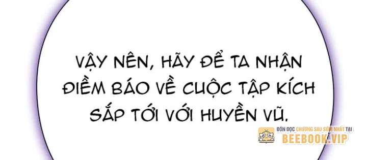 Đêm Của Yêu Tinh Chapter 117 - 100