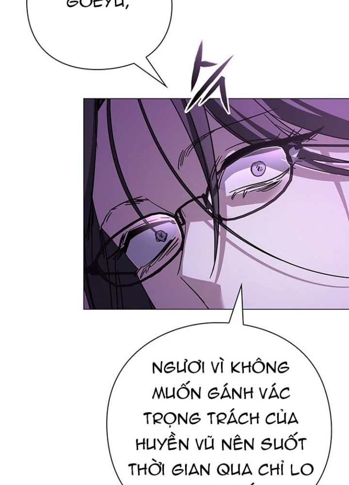 Đêm Của Yêu Tinh Chapter 117 - 115