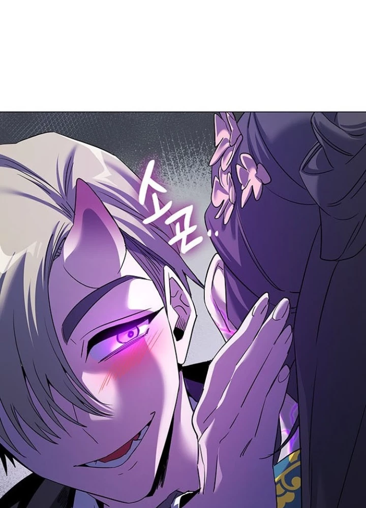 Đêm Của Yêu Tinh Chapter 117 - 153