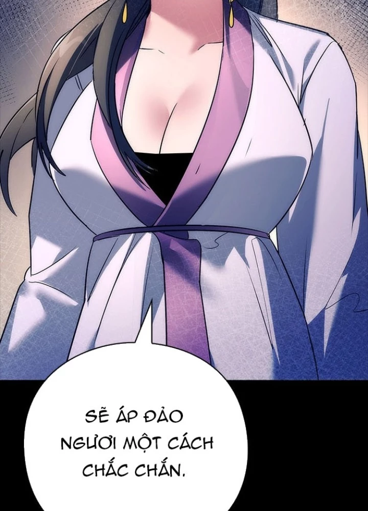 Đêm Của Yêu Tinh Chapter 117 - 205