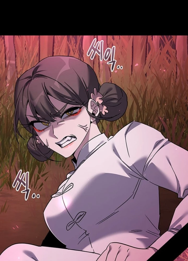 Đêm Của Yêu Tinh Chapter 117 - 213