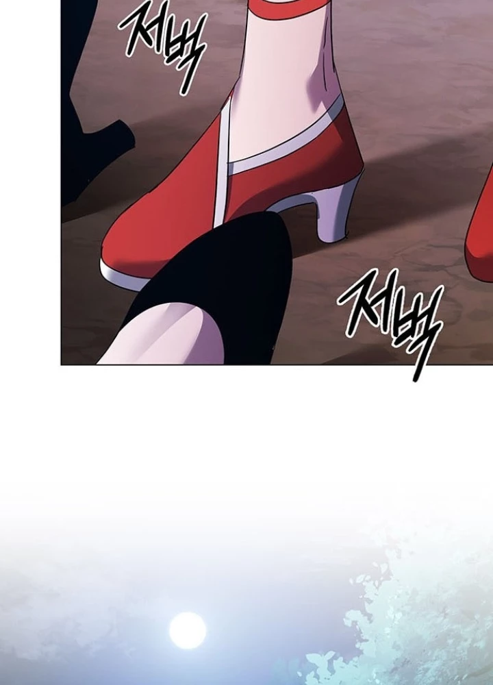 Đêm Của Yêu Tinh Chapter 117 - 247