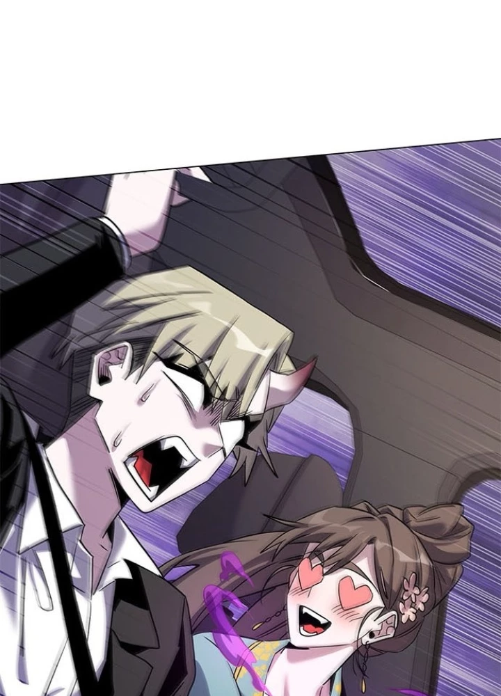 Đêm Của Yêu Tinh Chapter 117 - 255