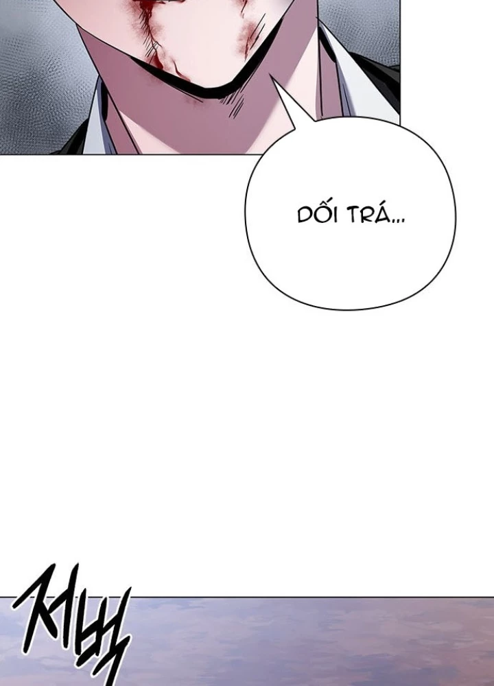 Đêm Của Yêu Tinh Chapter 117 - 259