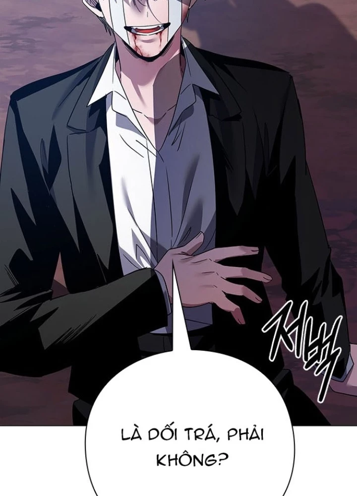 Đêm Của Yêu Tinh Chapter 117 - 261