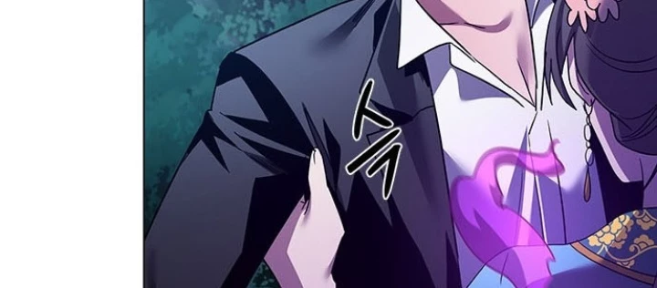 Đêm Của Yêu Tinh Chapter 117 - 268