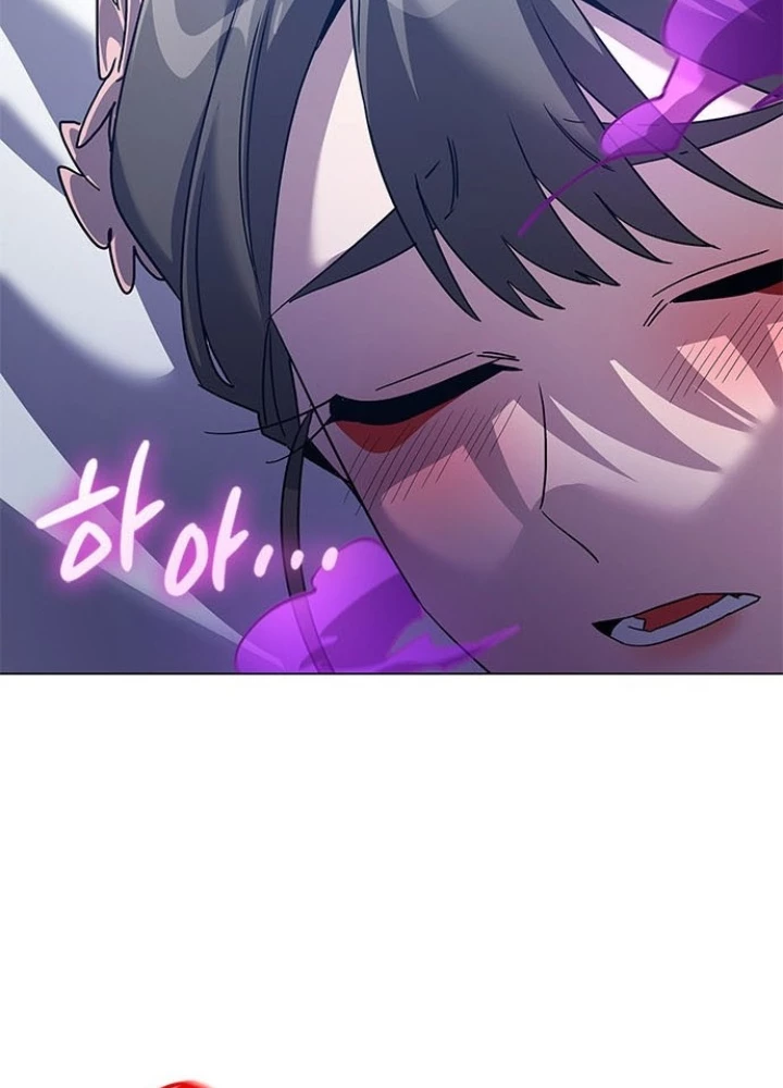 Đêm Của Yêu Tinh Chapter 117 - 273