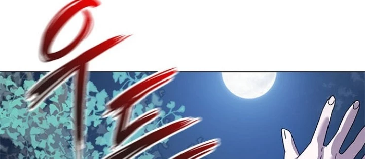 Đêm Của Yêu Tinh Chapter 117 - 274