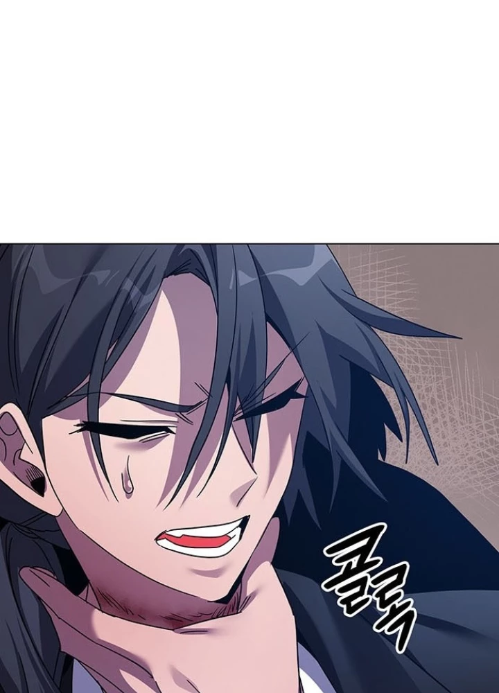 Đêm Của Yêu Tinh Chapter 117 - 297