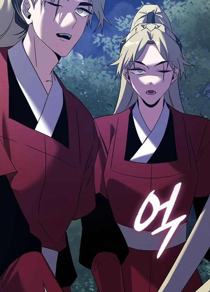 Đêm Của Yêu Tinh Chapter 117 - 303