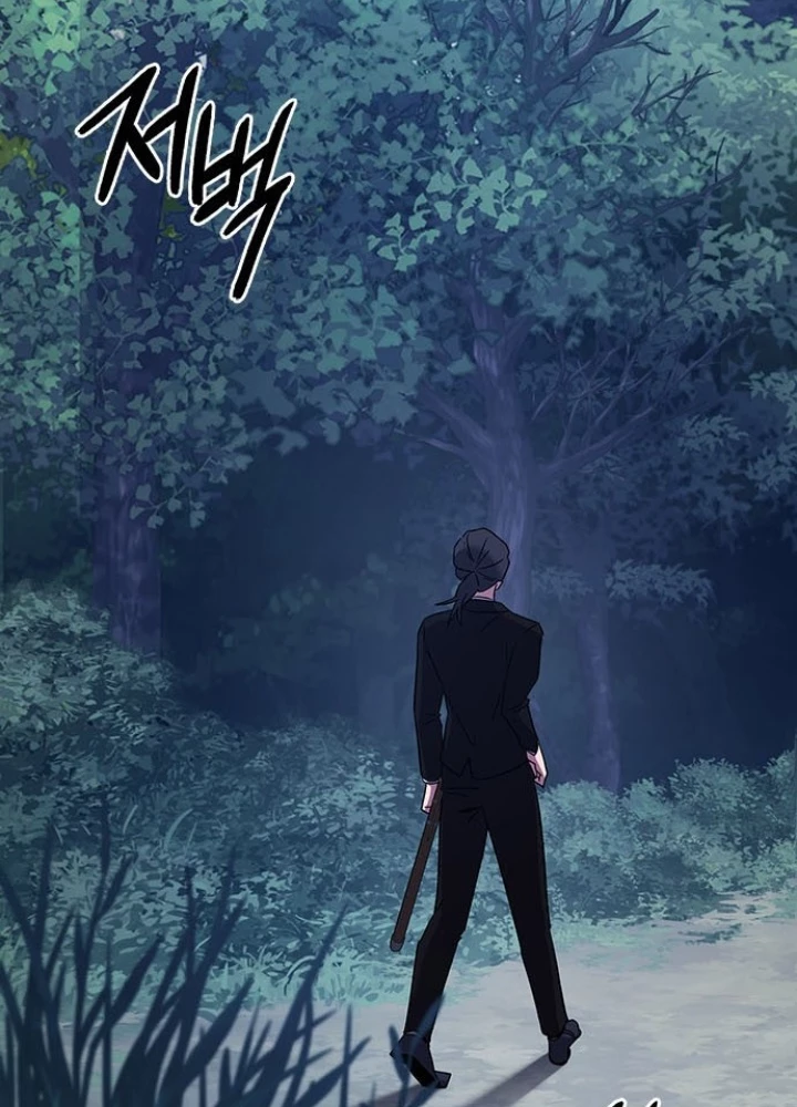 Đêm Của Yêu Tinh Chapter 117 - 317