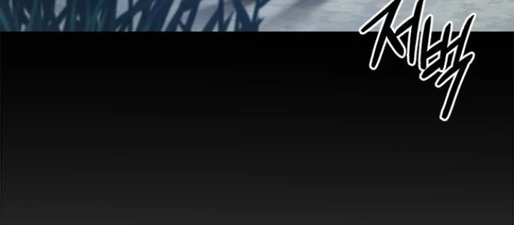 Đêm Của Yêu Tinh Chapter 117 - 318