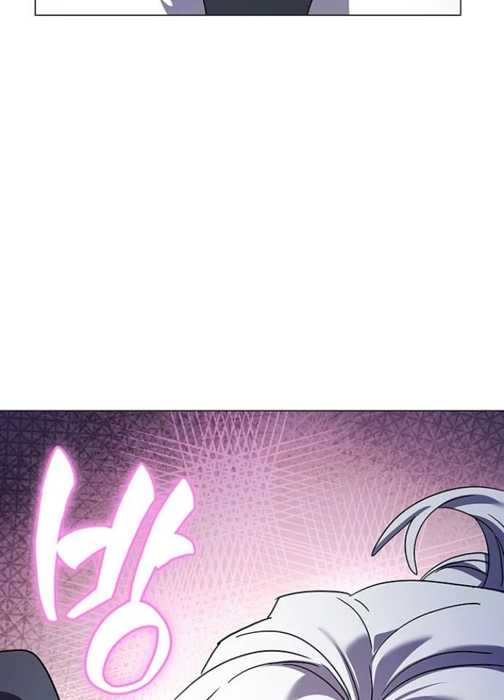 Đêm Của Yêu Tinh Chapter 117 - 329