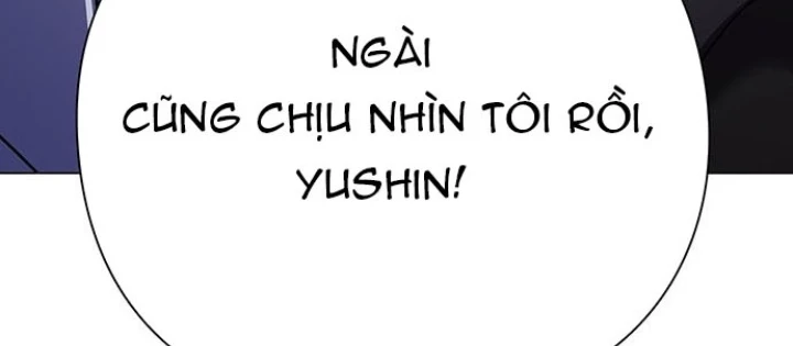 Đêm Của Yêu Tinh Chapter 117 - 332