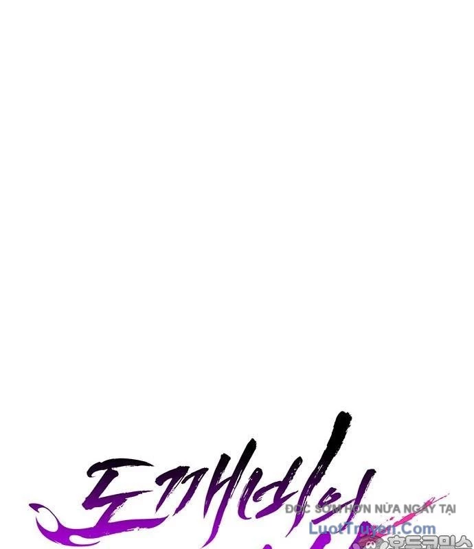 Đêm Của Yêu Tinh Chapter 119 - 23