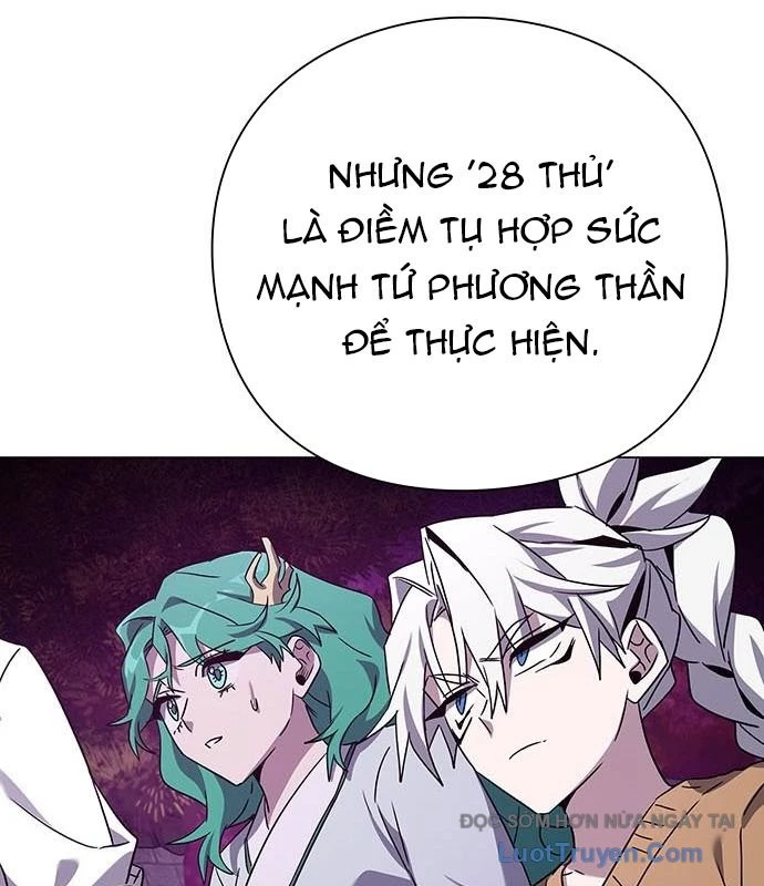 Đêm Của Yêu Tinh Chapter 119 - 163