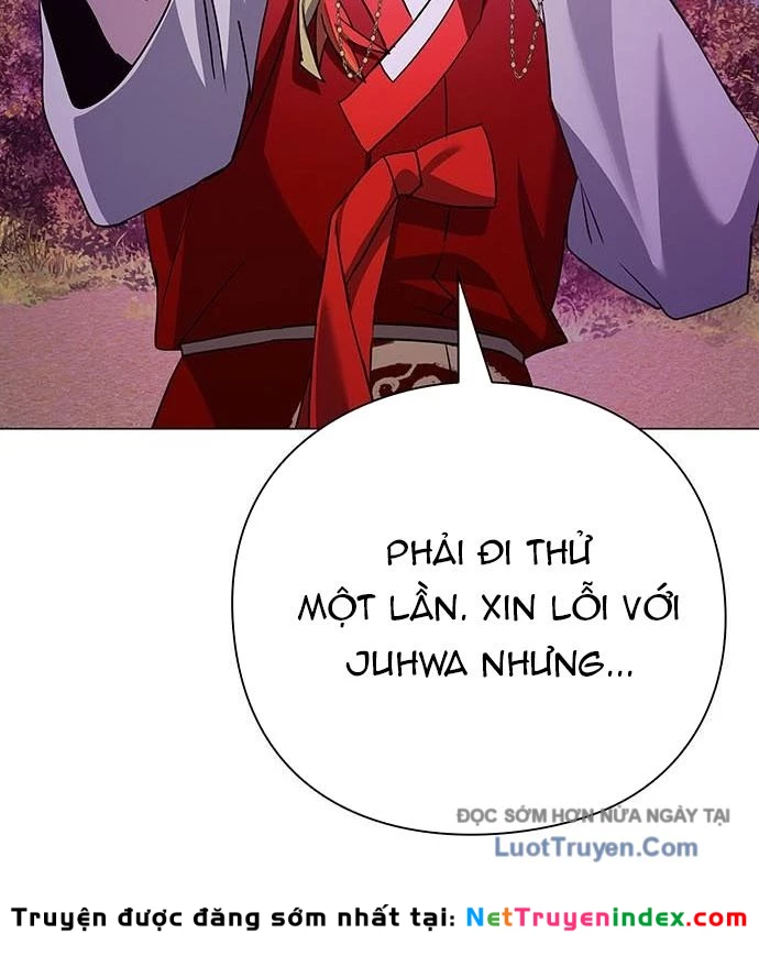 Đêm Của Yêu Tinh Chapter 119 - 205