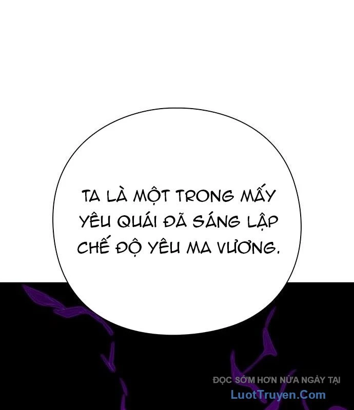 Đêm Của Yêu Tinh Chapter 119 - 206