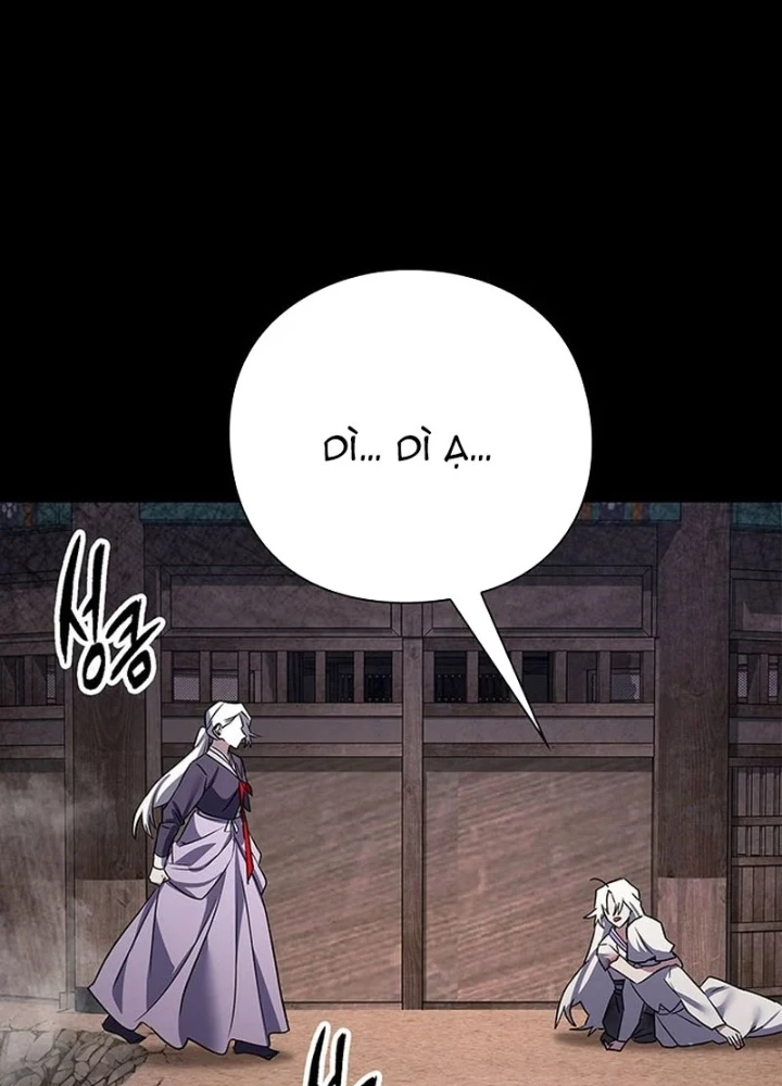 Đêm Của Yêu Tinh Chapter 122 - 17