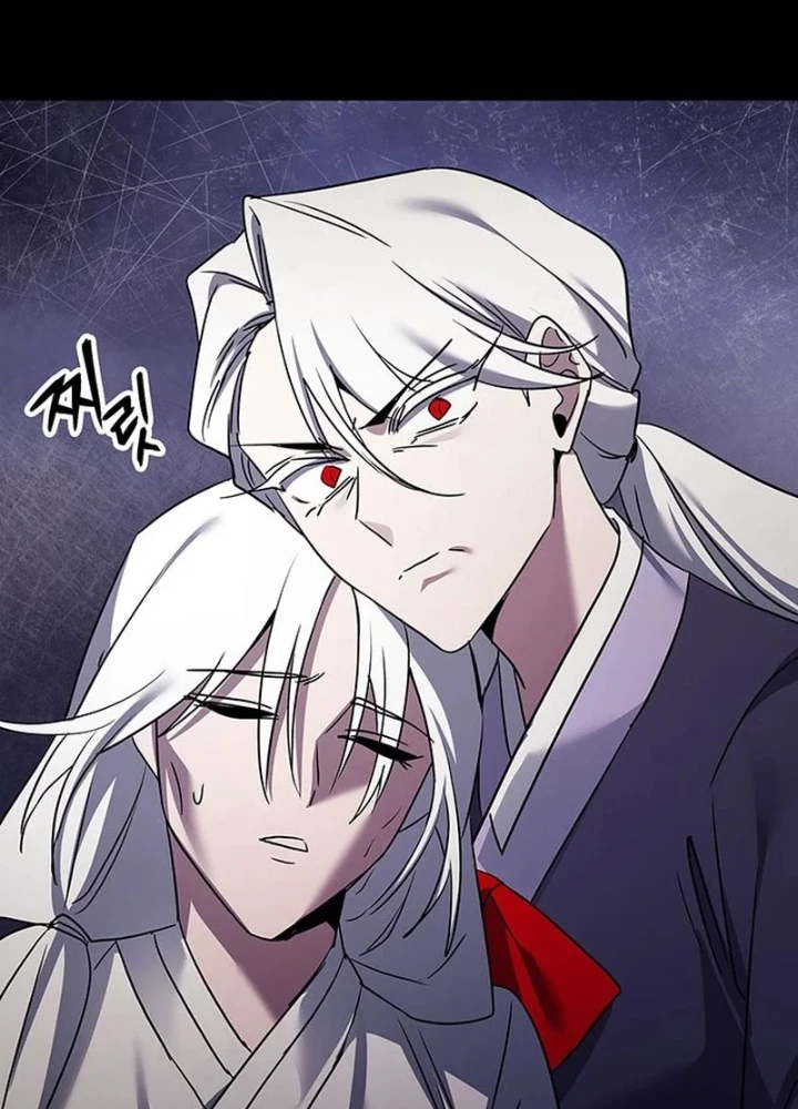 Đêm Của Yêu Tinh Chapter 122 - 23