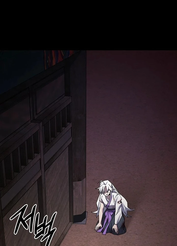 Đêm Của Yêu Tinh Chapter 122 - 25