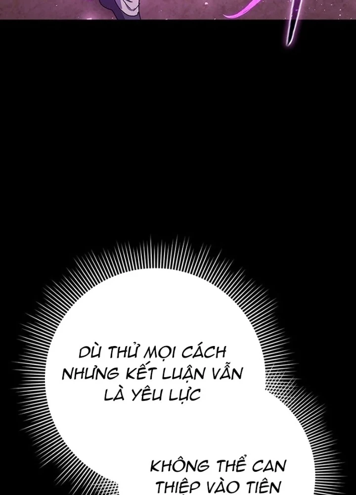 Đêm Của Yêu Tinh Chapter 122 - 79