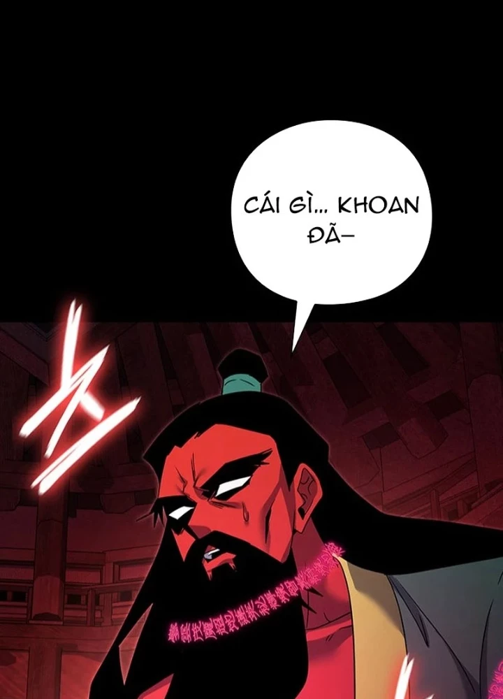 Đêm Của Yêu Tinh Chapter 122 - 95