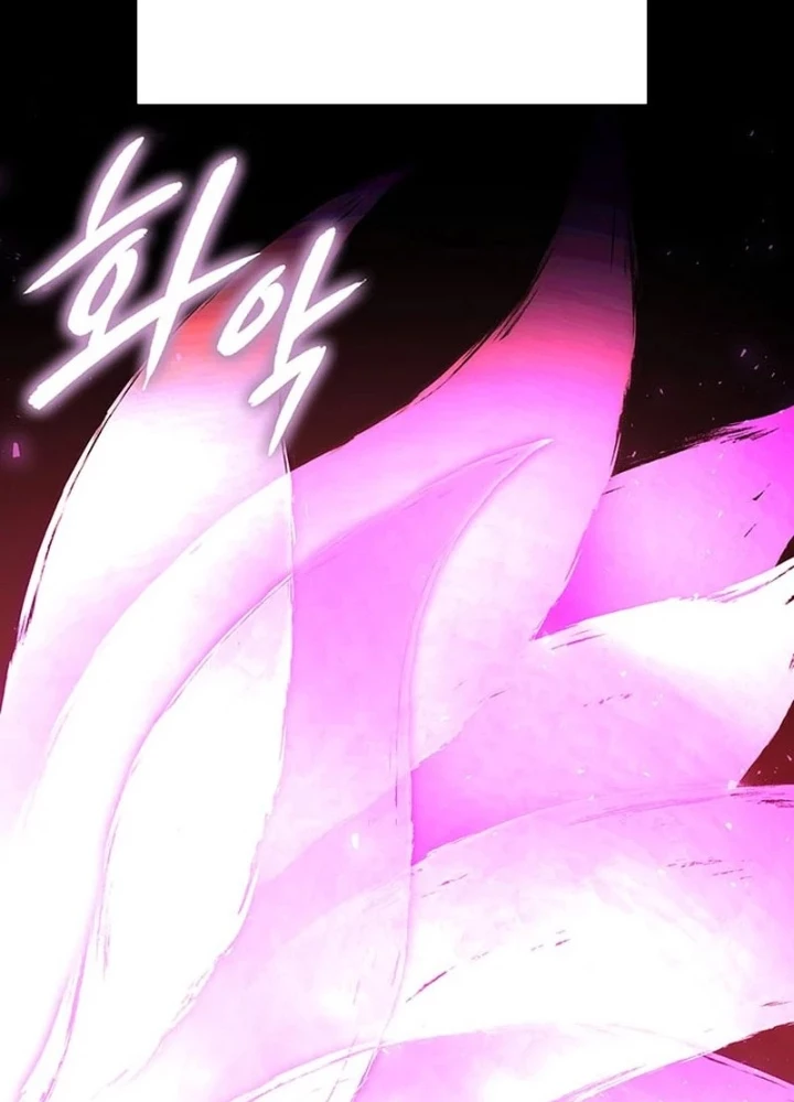 Đêm Của Yêu Tinh Chapter 122 - 99