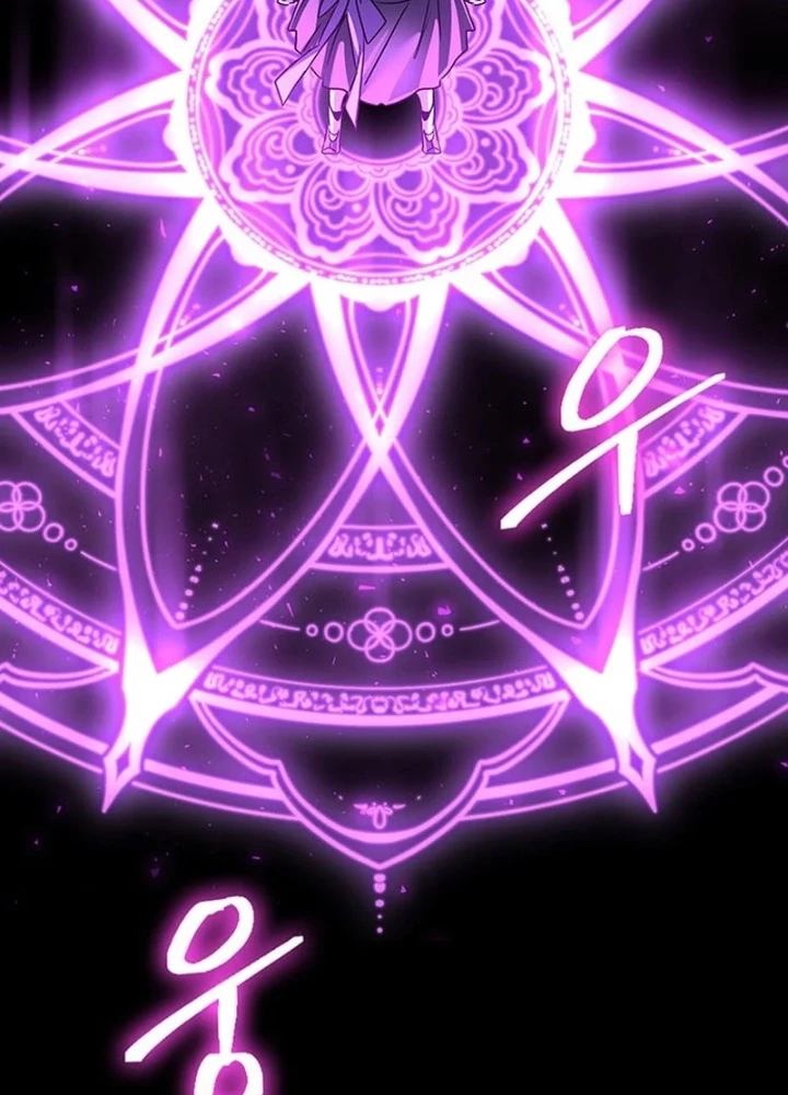 Đêm Của Yêu Tinh Chapter 122 - 103