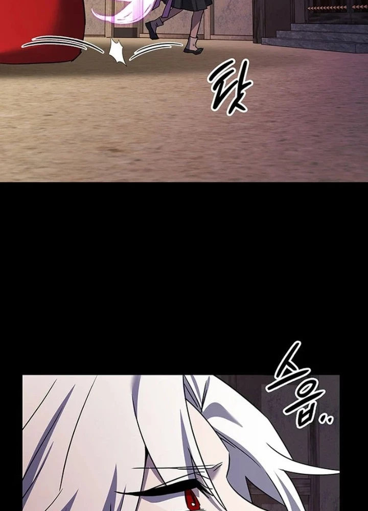 Đêm Của Yêu Tinh Chapter 122 - 123