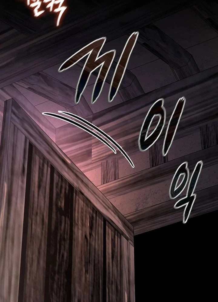 Đêm Của Yêu Tinh Chapter 122 - 141