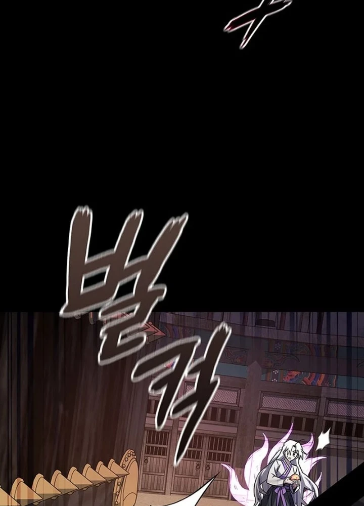 Đêm Của Yêu Tinh Chapter 122 - 179