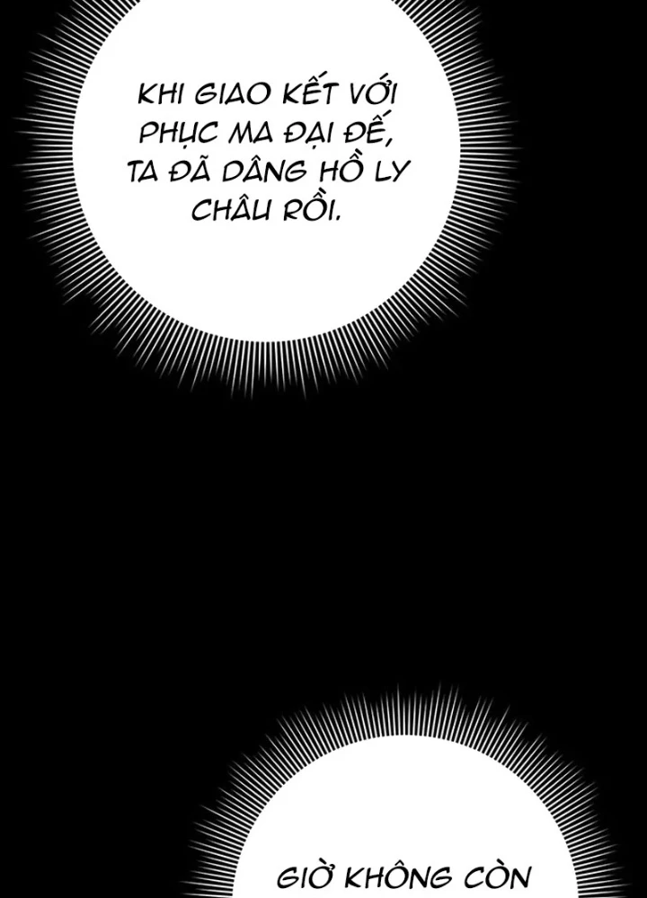 Đêm Của Yêu Tinh Chapter 122 - 199