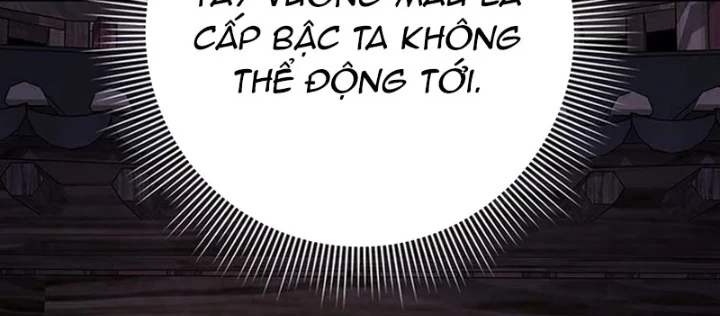 Đêm Của Yêu Tinh Chapter 122 - 202