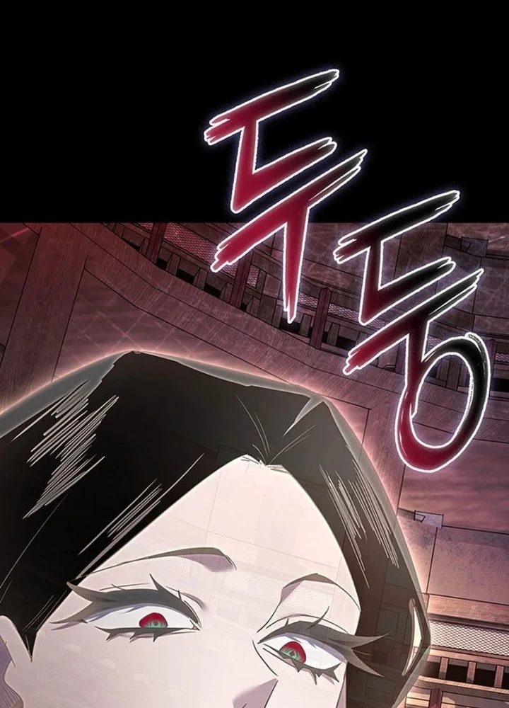 Đêm Của Yêu Tinh Chapter 122 - 209