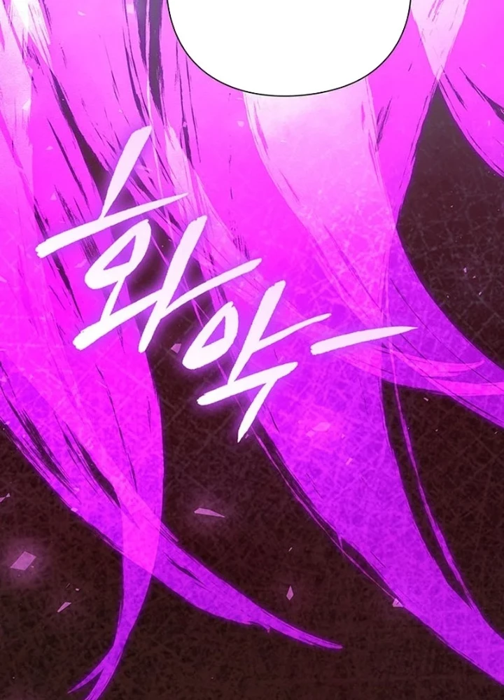 Đêm Của Yêu Tinh Chapter 122 - 221