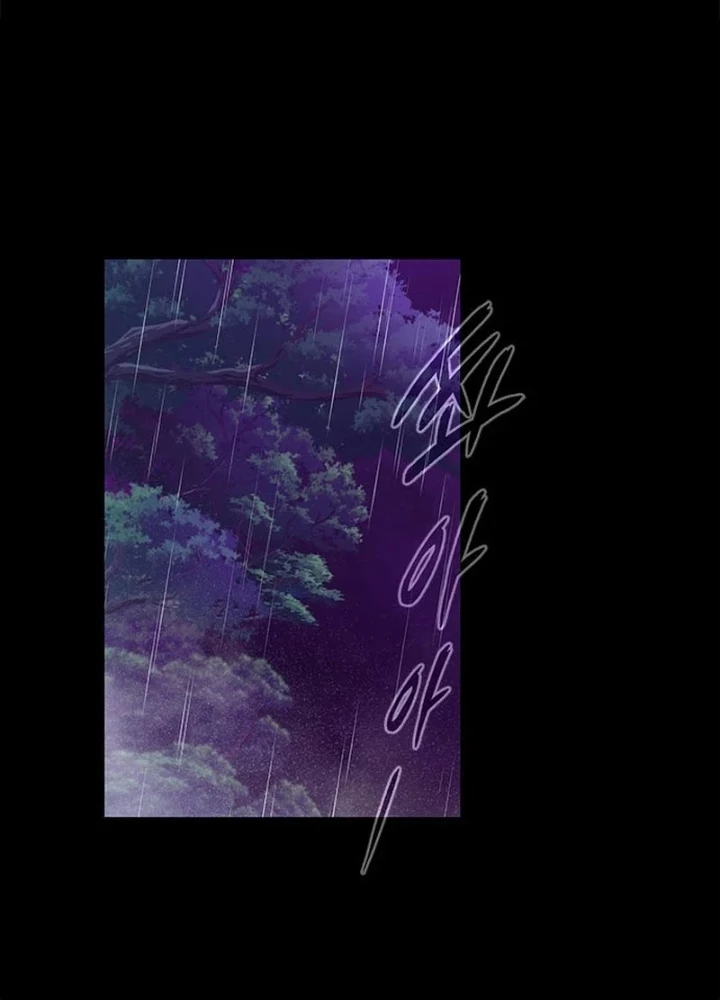 Đêm Của Yêu Tinh Chapter 122 - 269