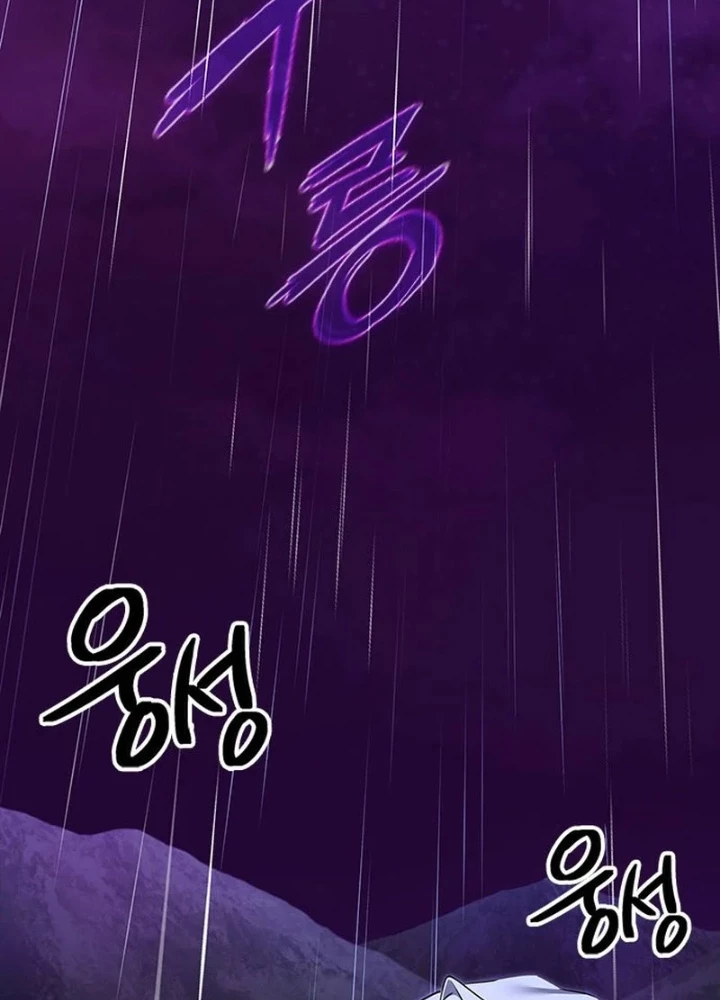 Đêm Của Yêu Tinh Chapter 122 - 279