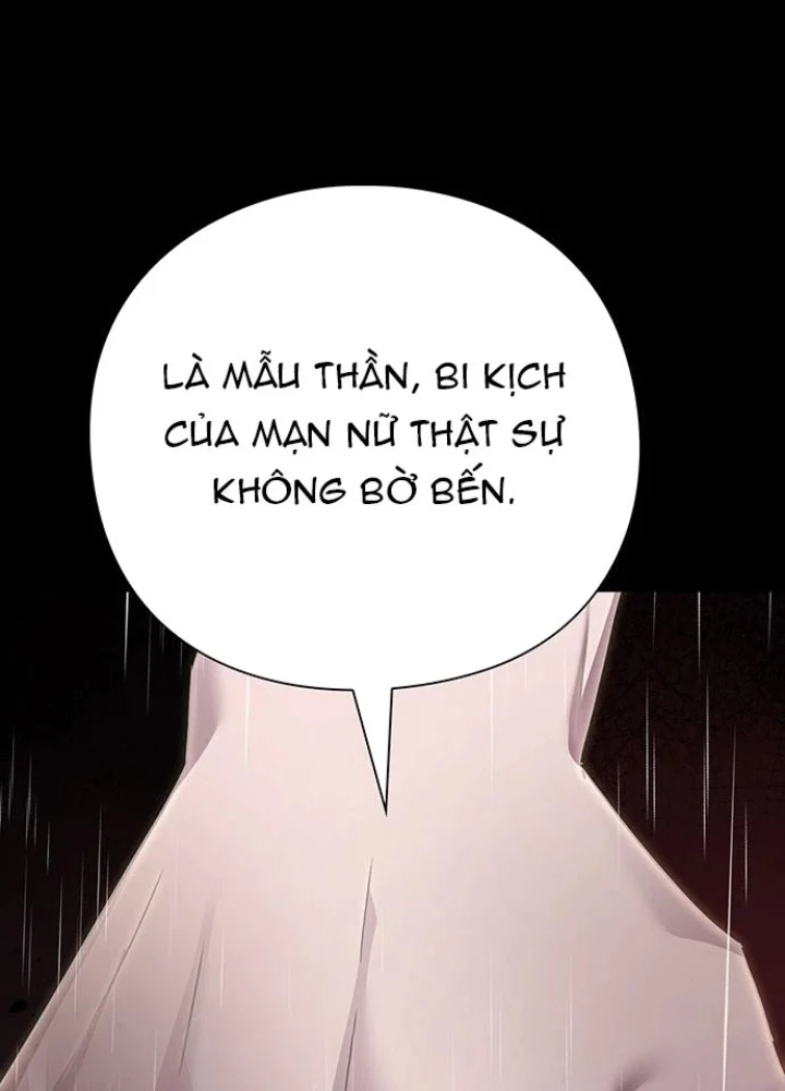 Đêm Của Yêu Tinh Chapter 123 - 25