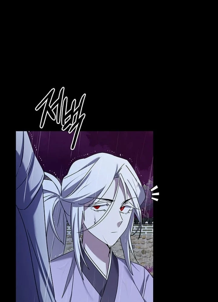 Đêm Của Yêu Tinh Chapter 123 - 47