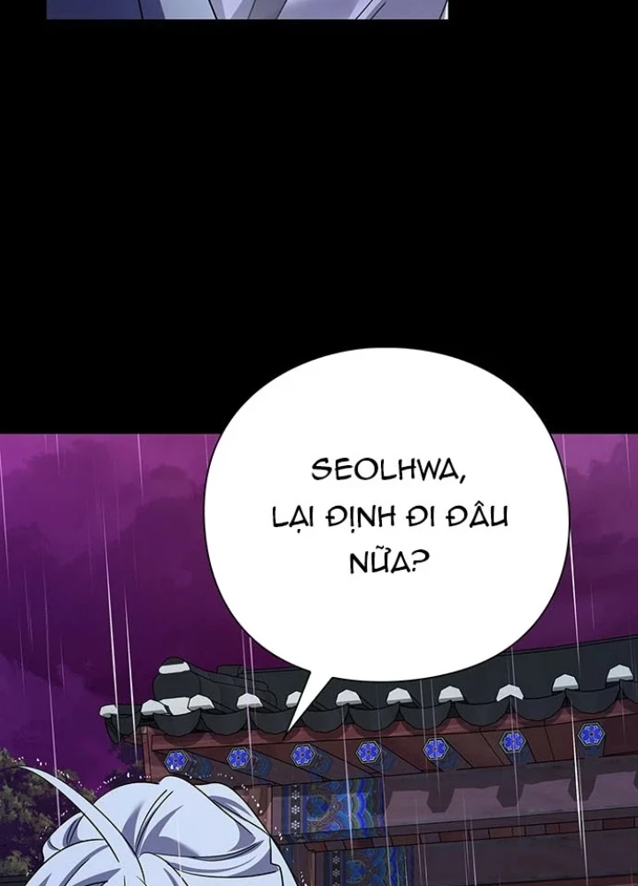 Đêm Của Yêu Tinh Chapter 123 - 49