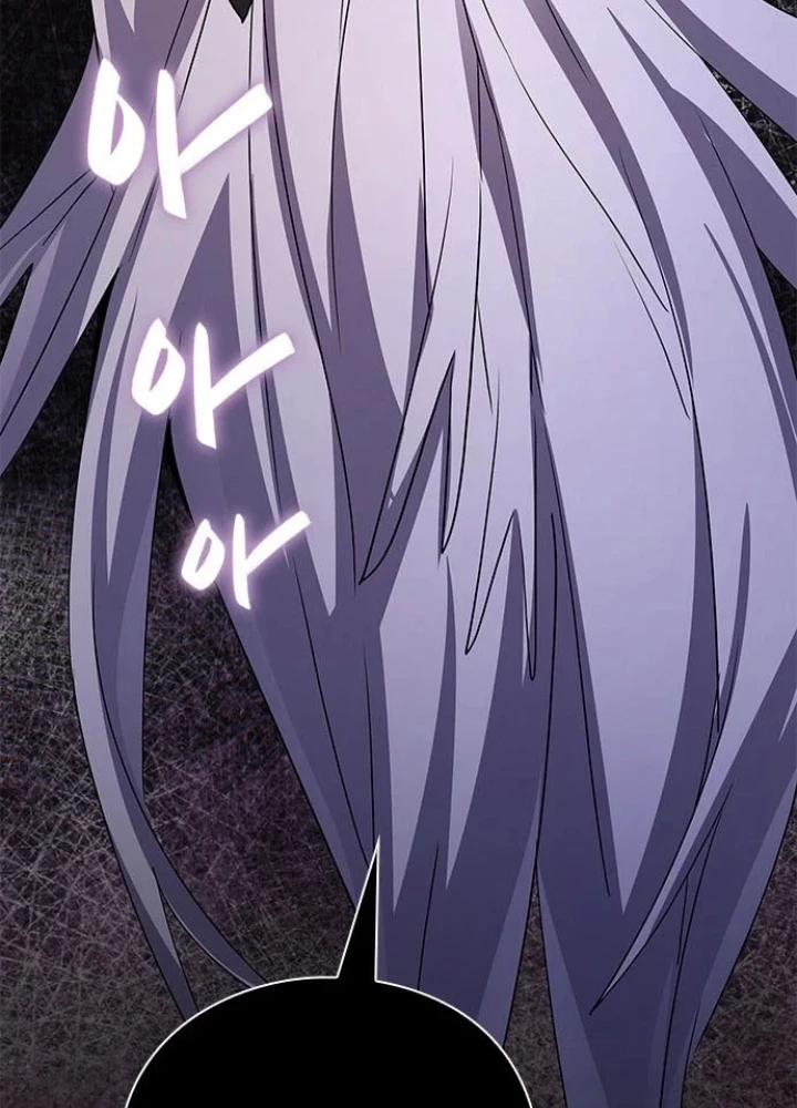 Đêm Của Yêu Tinh Chapter 123 - 105