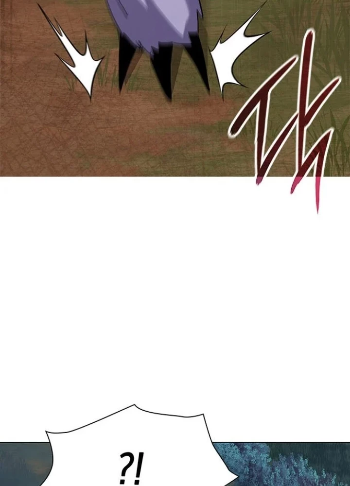 Đêm Của Yêu Tinh Chapter 123 - 119