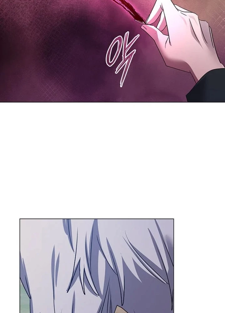 Đêm Của Yêu Tinh Chapter 123 - 147