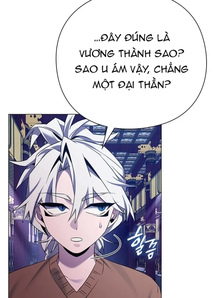 Đêm Của Yêu Tinh Chapter 123 - 177