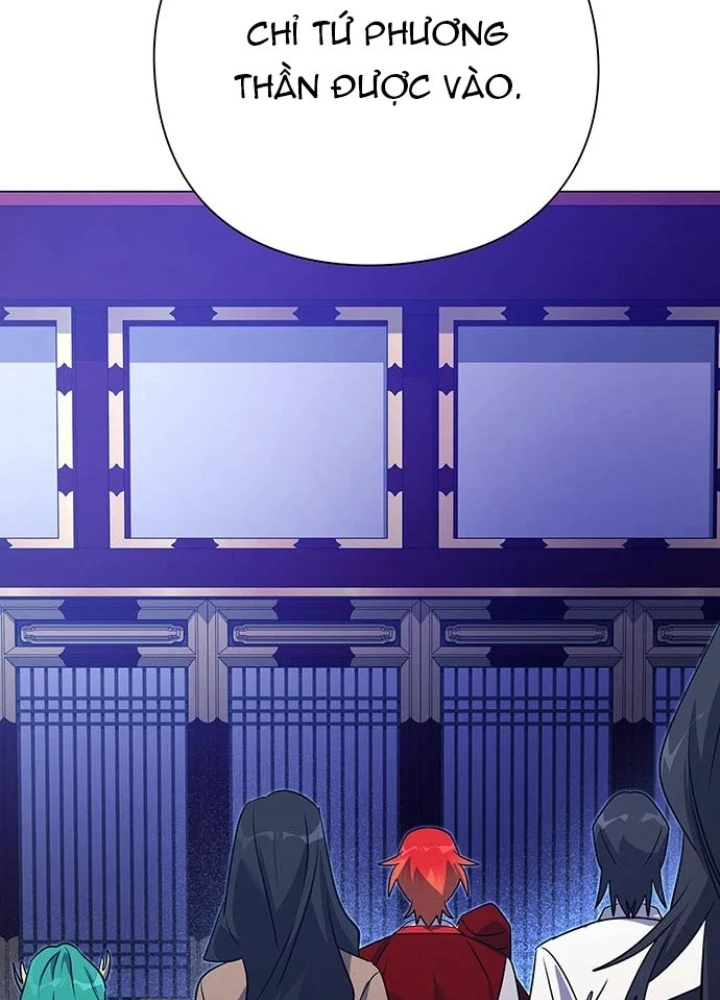 Đêm Của Yêu Tinh Chapter 123 - 185