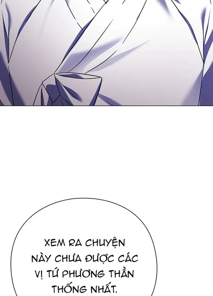 Đêm Của Yêu Tinh Chapter 123 - 211