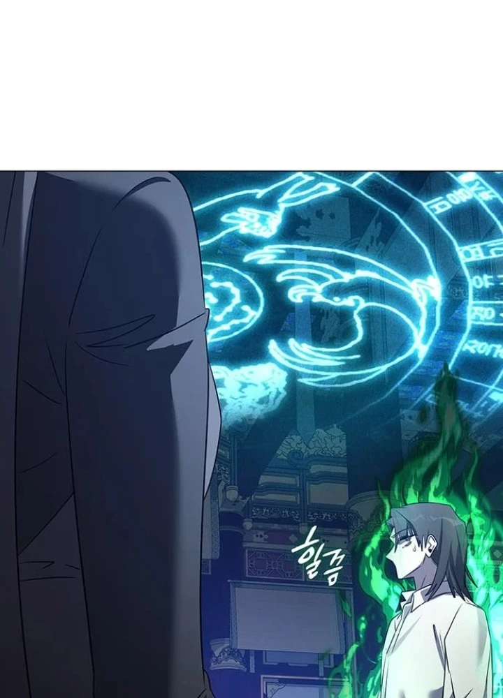 Đêm Của Yêu Tinh Chapter 123 - 263